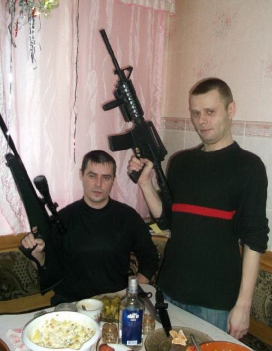 Развлечения наших мужчин