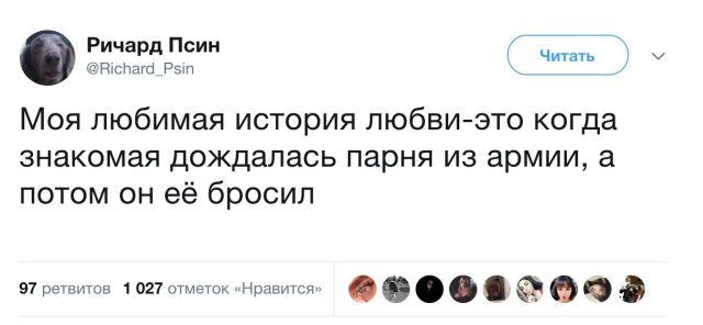Прикольные картинки