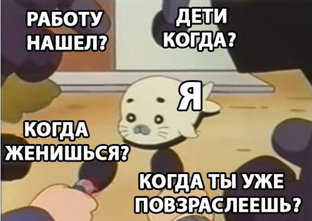 Прикольные картинки