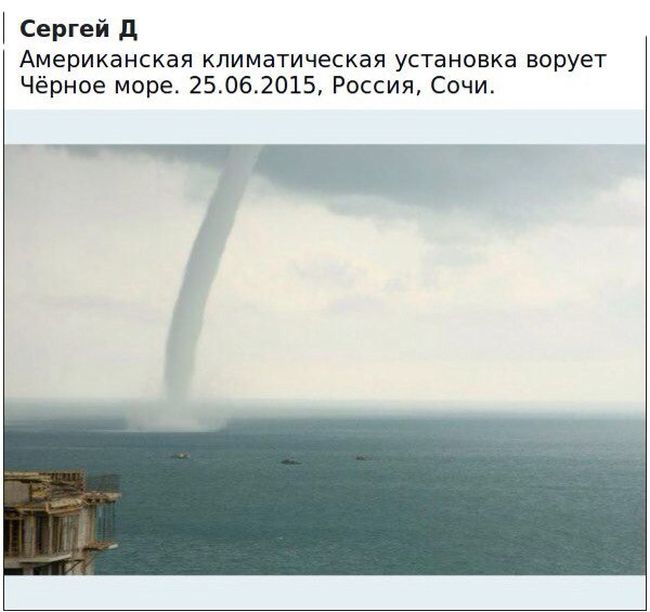 Порция картинок