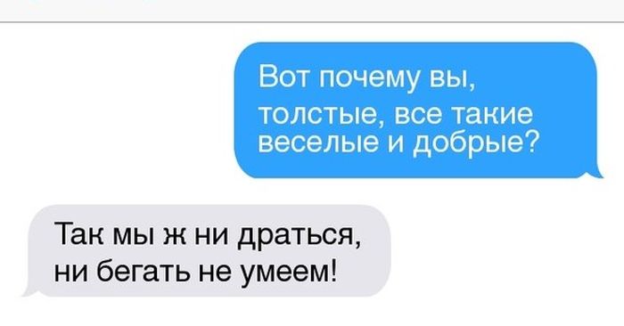 Порция картинок