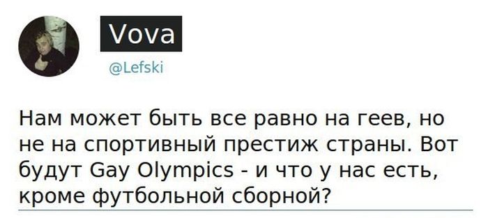 Порция картинок