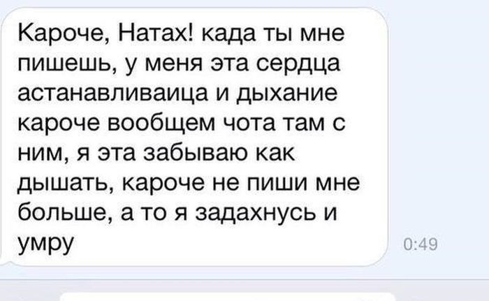 Порция картинок