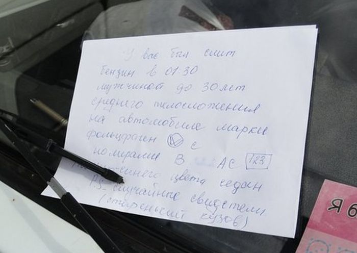 Порция картинок