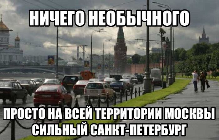 Порция картинок