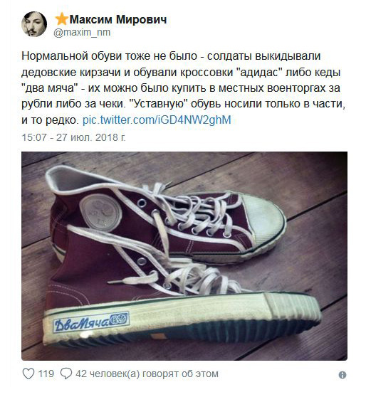 Блогер поделился интересными фактами и историями про Афганистан
