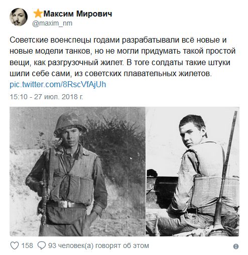 Блогер поделился интересными фактами и историями про Афганистан