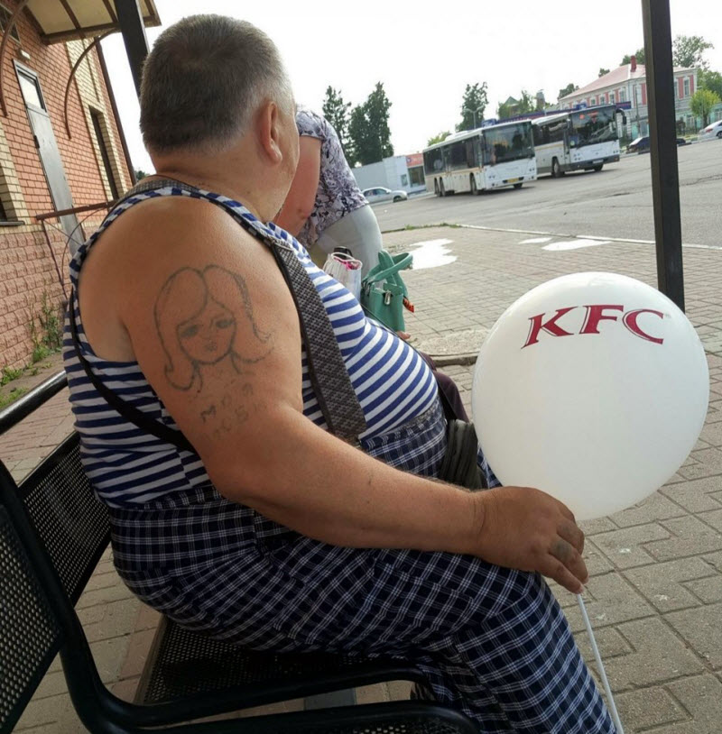 Чудики из социальных сетей
