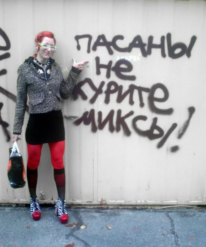 Чудики из социальных сетей