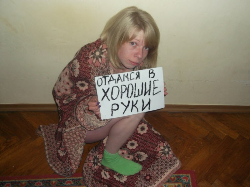 Чудики из социальных сетей