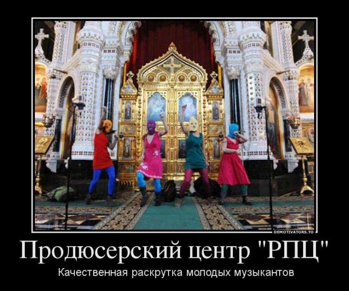 Демотиваторы (53 фото)