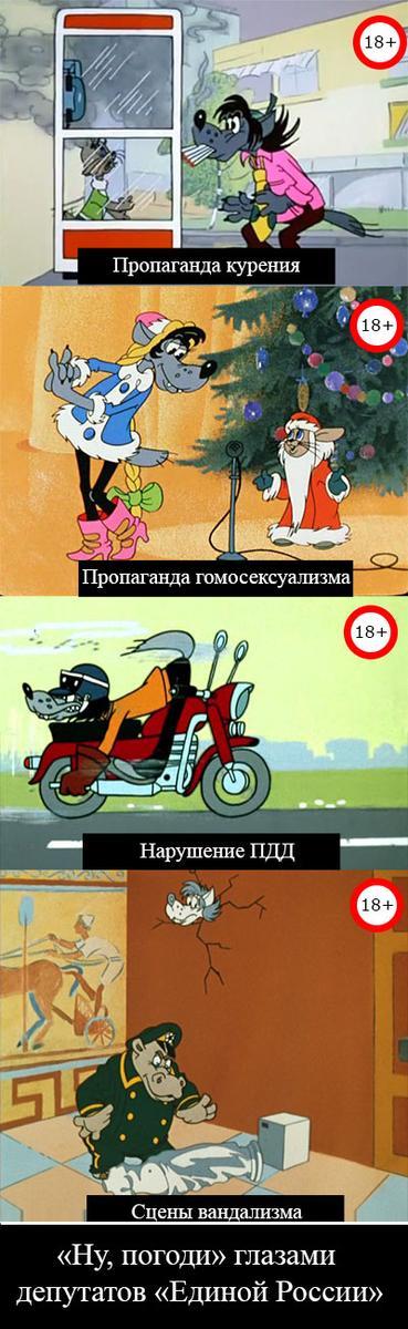 Демотиваторы (53 фото)
