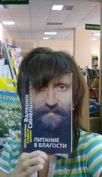 Прикольные картинки (44 фото)
