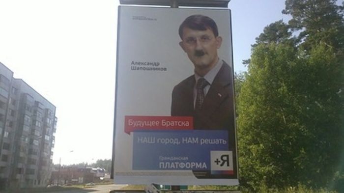 Прикольные картинки