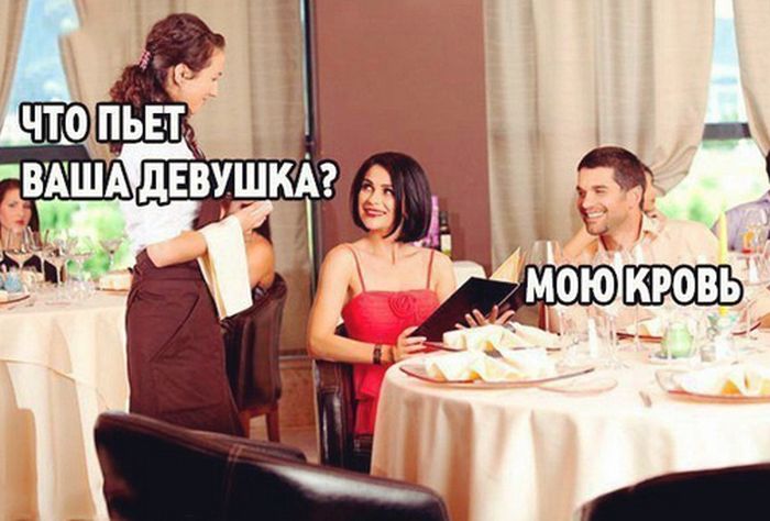 Прикольные картинки