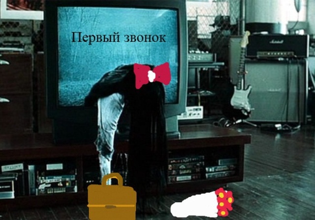 1 сентября - картинки и приколы
