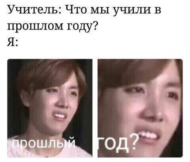 1 сентября - картинки и приколы