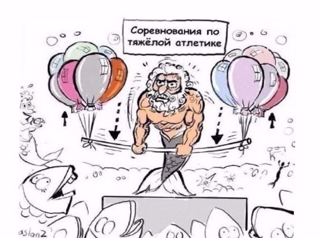 Смешные комиксы