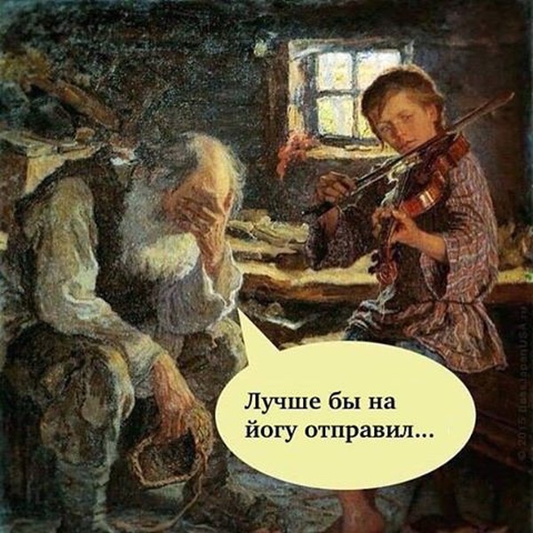 Странный, но забавный юмор из социальных сетей