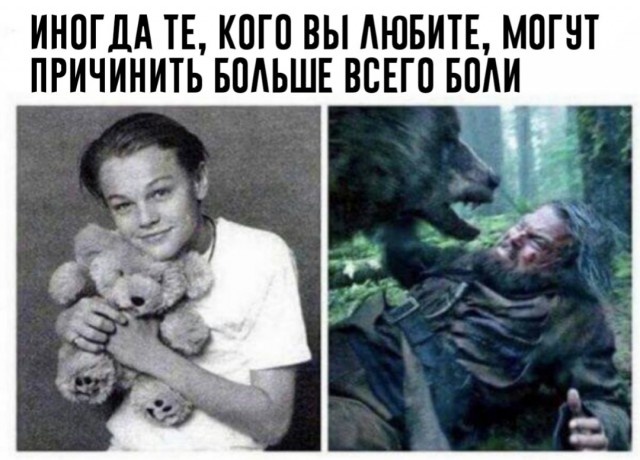 Странный, но забавный юмор из социальных сетей