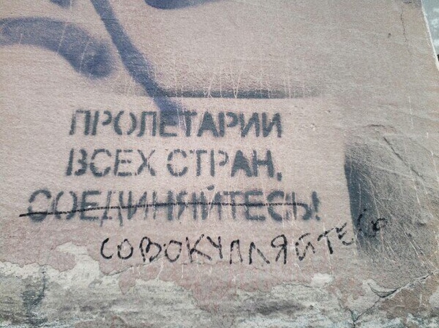 Странный, но забавный юмор из социальных сетей