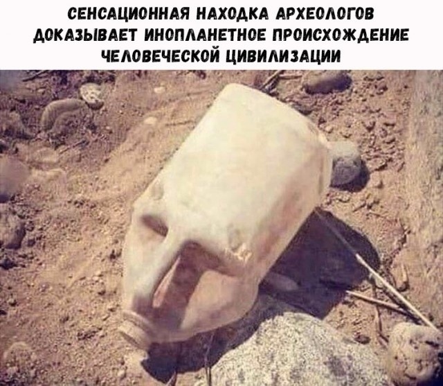 Странный, но забавный юмор из социальных сетей
