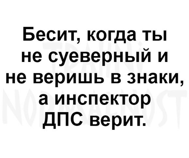 Странный, но забавный юмор из социальных сетей