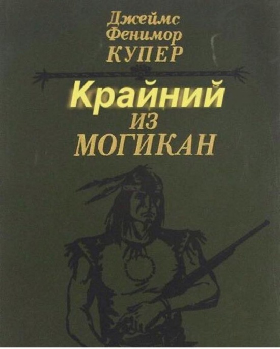 Странный, но забавный юмор из социальных сетей
