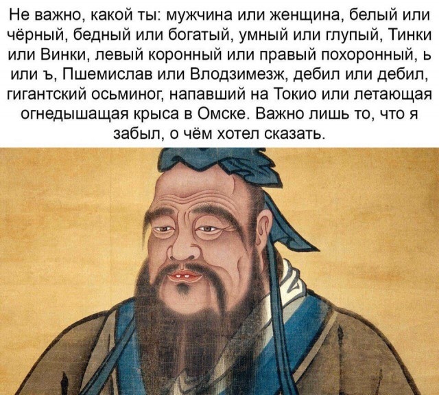 Странный, но забавный юмор из социальных сетей
