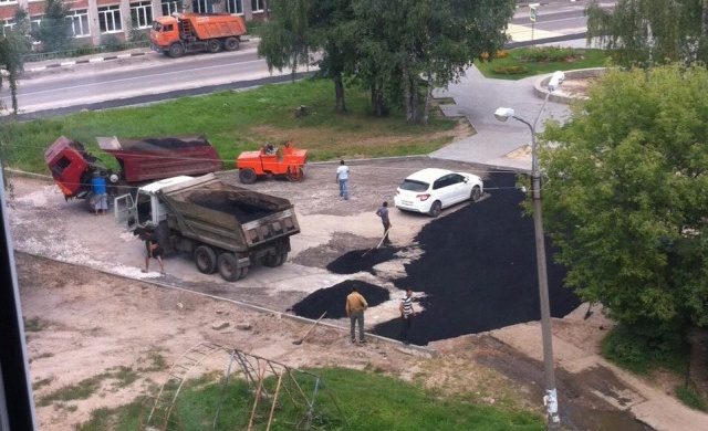 Когда, наконец, дождались ремонта дорог...