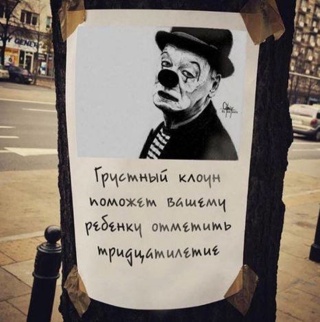 Доказательства того, что наша старость уже не за горами