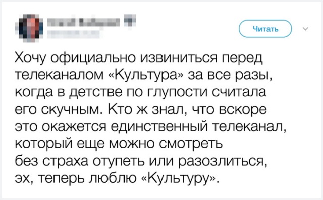 Доказательства того, что наша старость уже не за горами