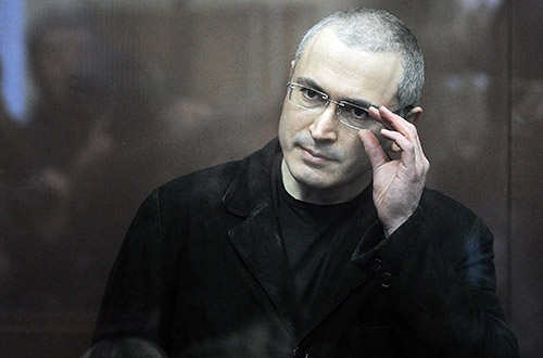 7 самых дорогих марок очков бизнесменов и чиновников