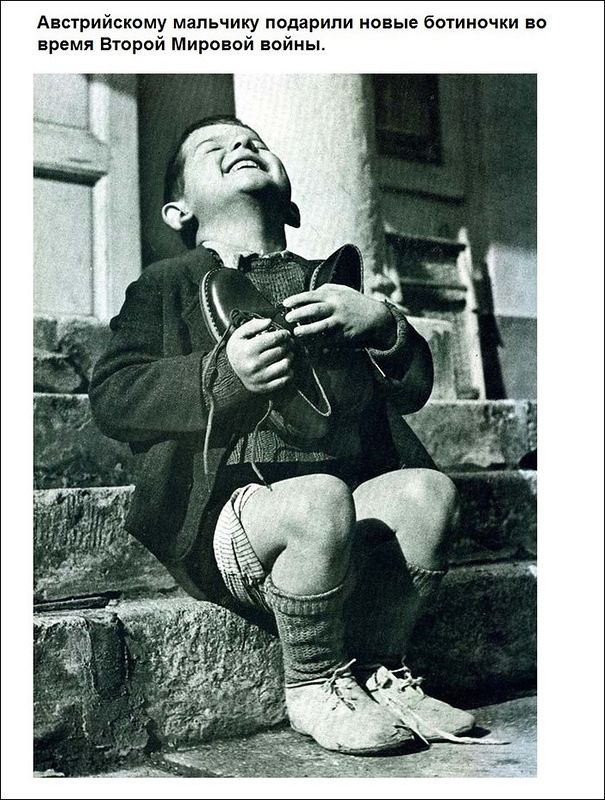 Исторические фотографии