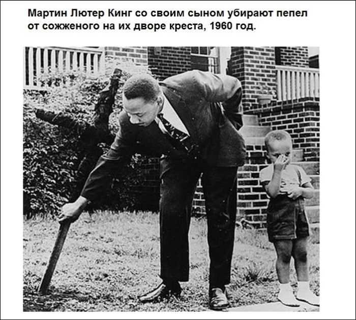 Исторические фотографии