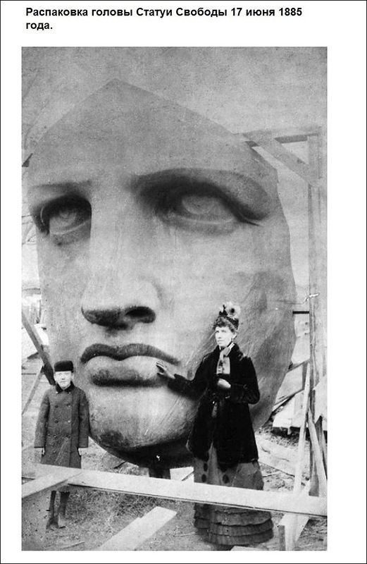 Исторические фотографии