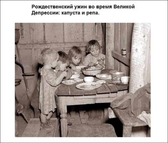 Исторические фотографии
