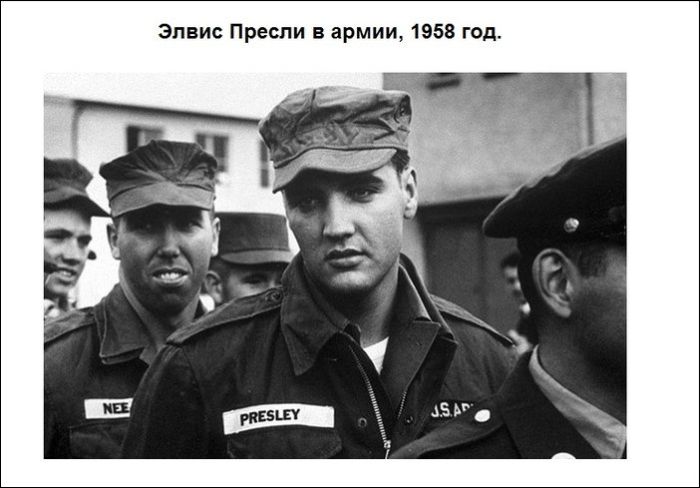 Исторические фотографии