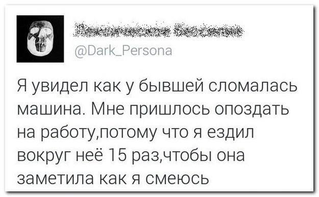 Смешные комментарии из социальных сетей (30 фото)