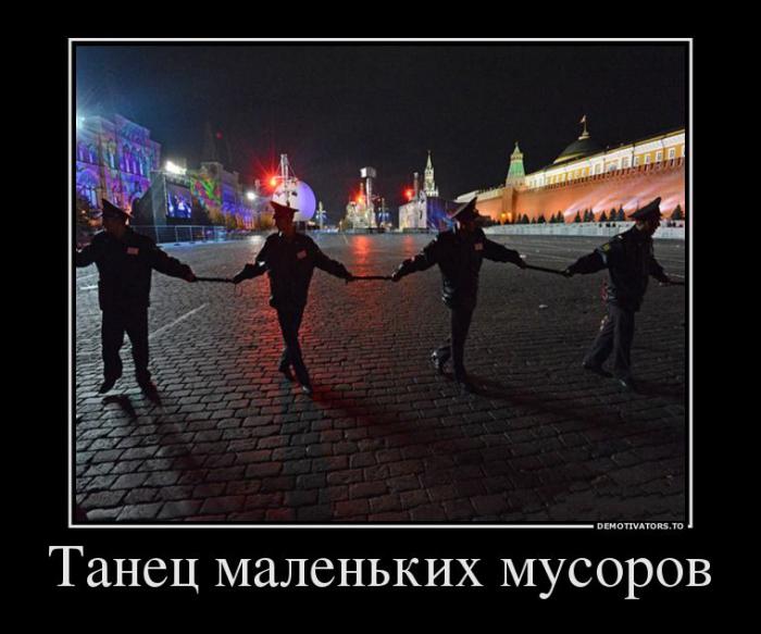 Демотиваторы (51 фото)