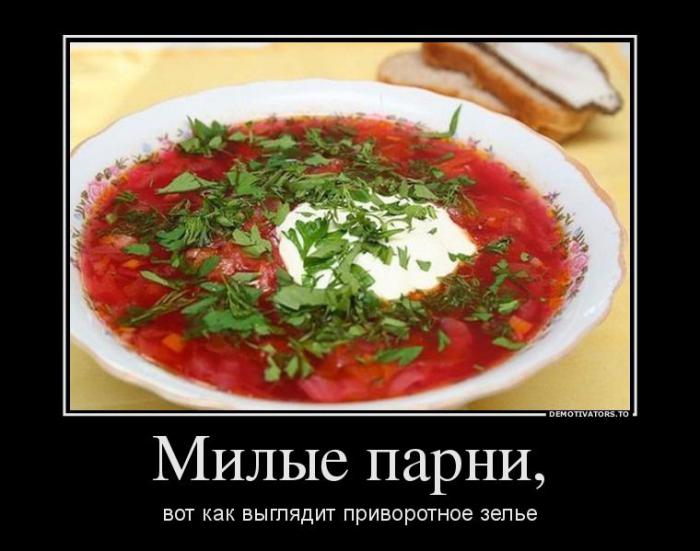 Демотиваторы (51 фото)