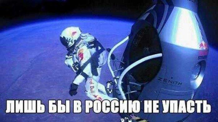 Прикольные картинки (40 фото)