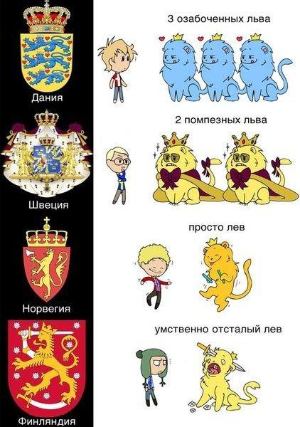 Прикольные картинки (40 фото)