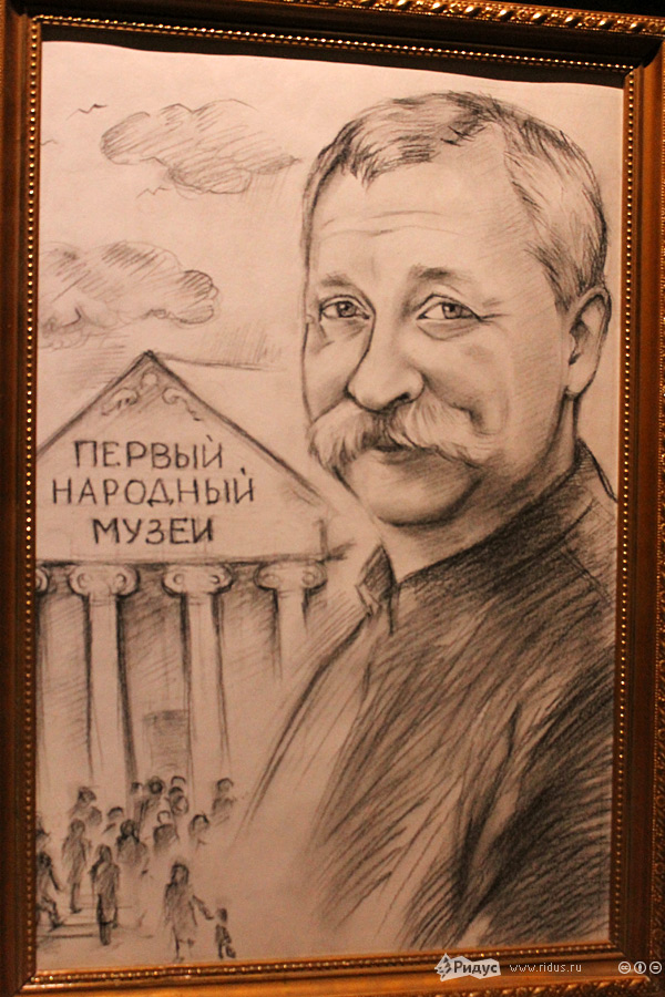 Экскурсия в музей «Поля чудес»