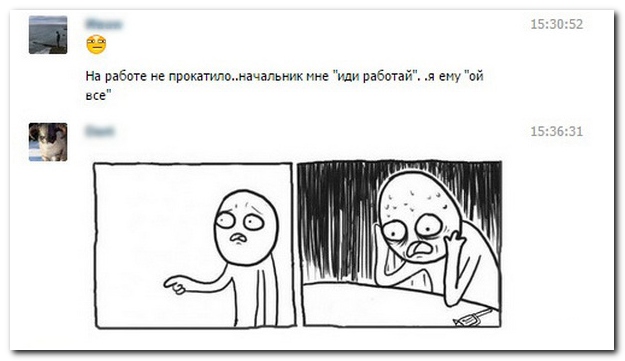 Смешные комментарии из социальных сетей