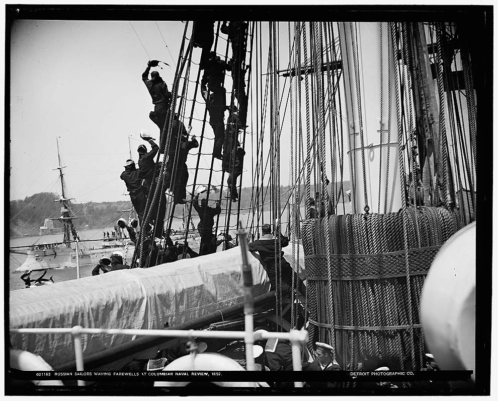 История ВМФ Российской империи 1893 года