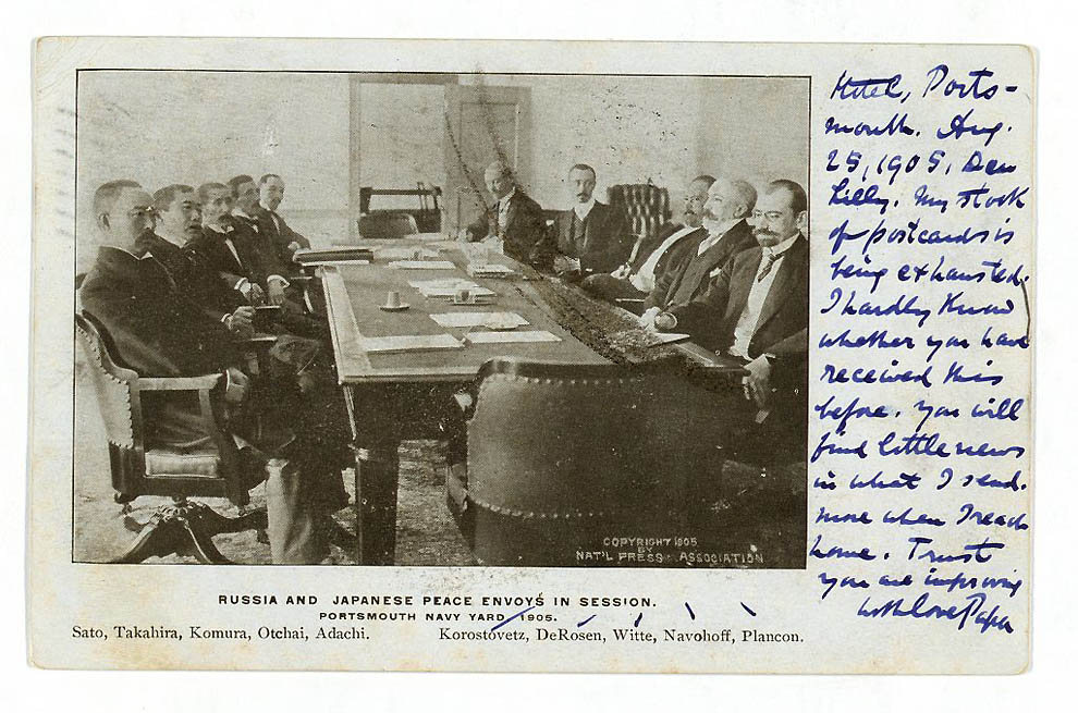 История ВМФ Российской империи 1893 года