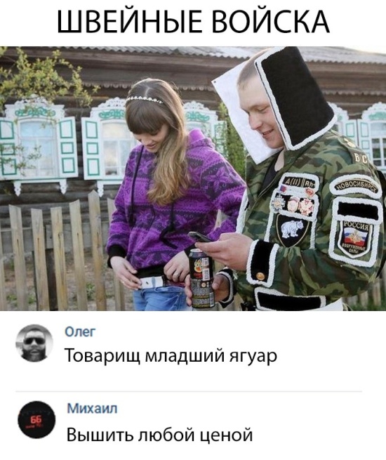 Прикольные картинки