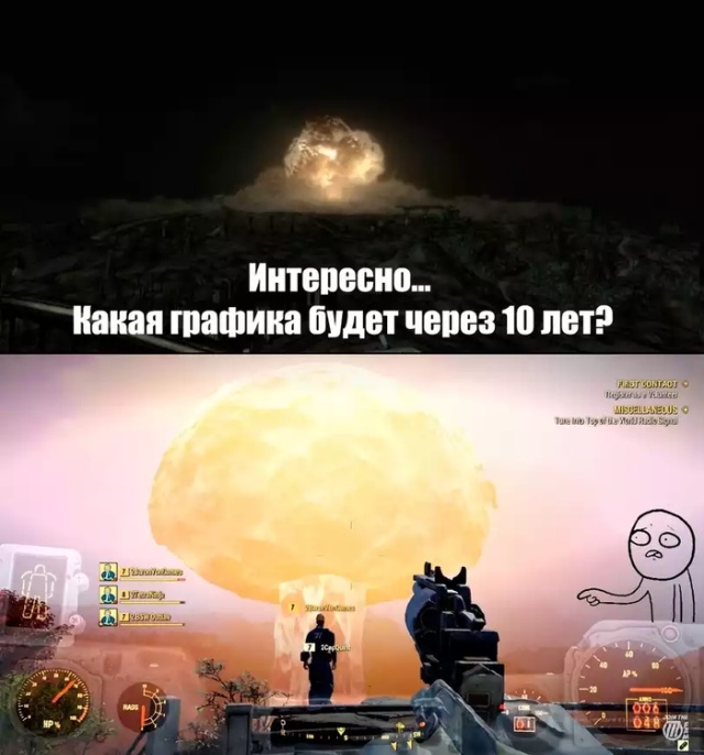 Прикольные картинки