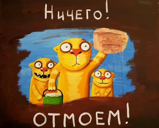 Прикольные картинки
